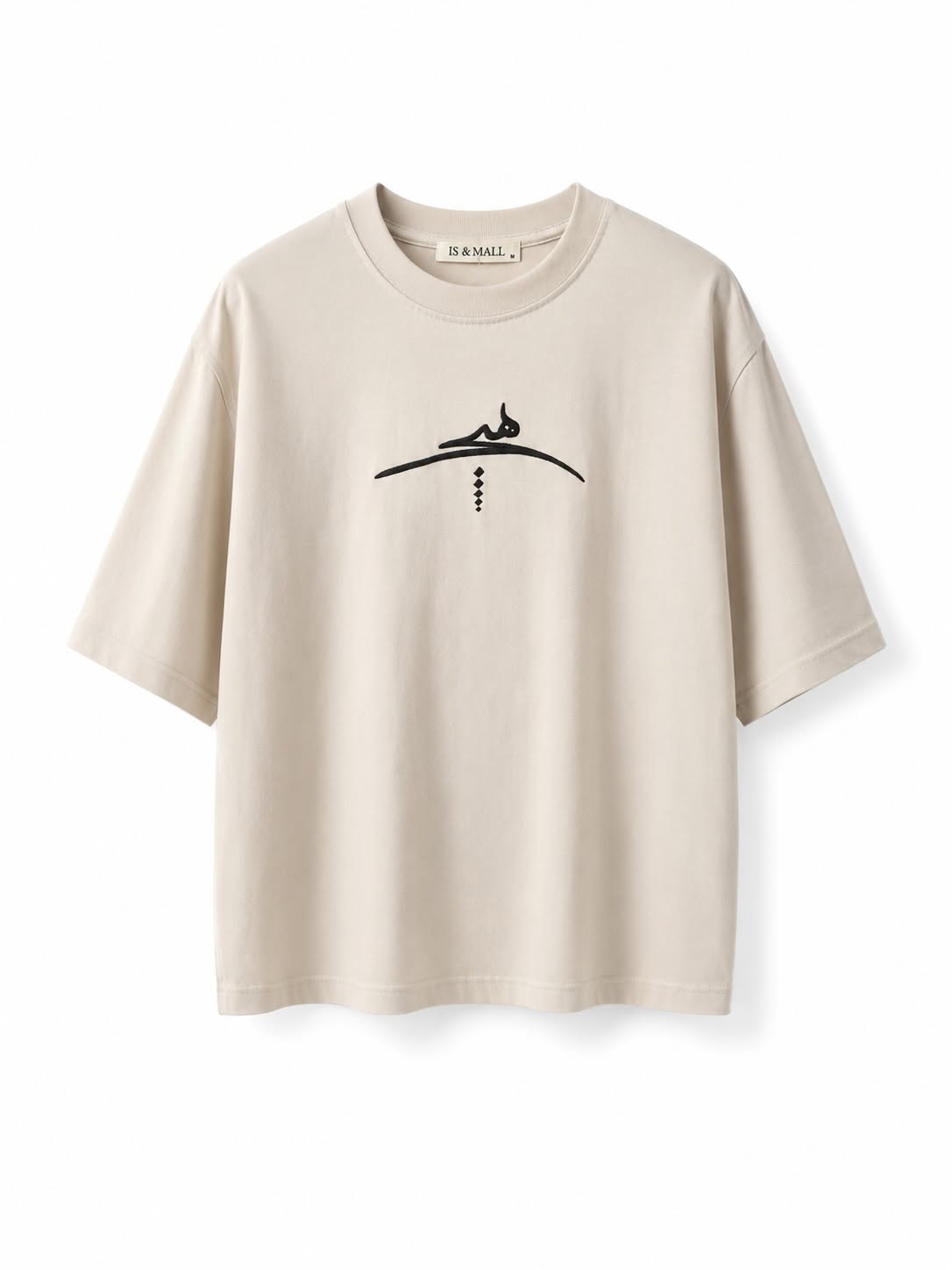 T-Shirt Oversize IS & MALL – Collection Signature