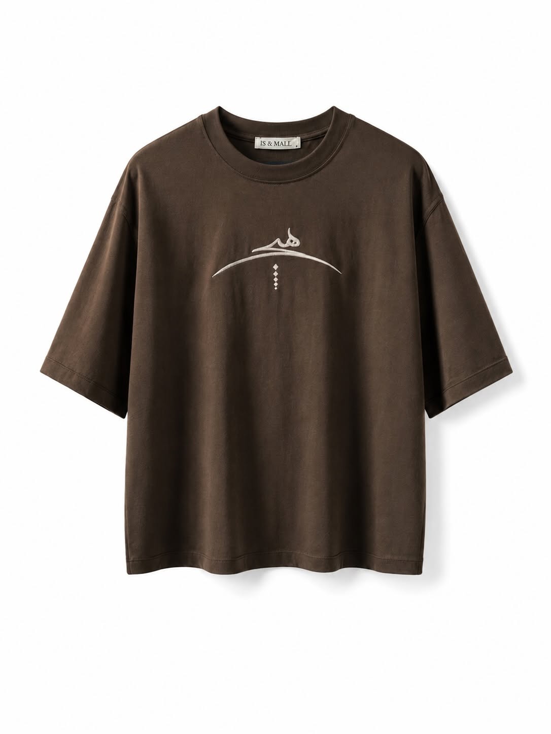 T-Shirt Oversize IS & MALL – Collection Signature