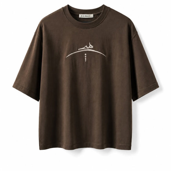 T-Shirt Oversize IS & MALL – Collection Signature