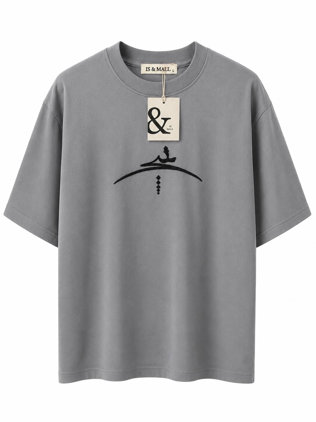 T-Shirt Oversize IS & MALL – Collection Signature