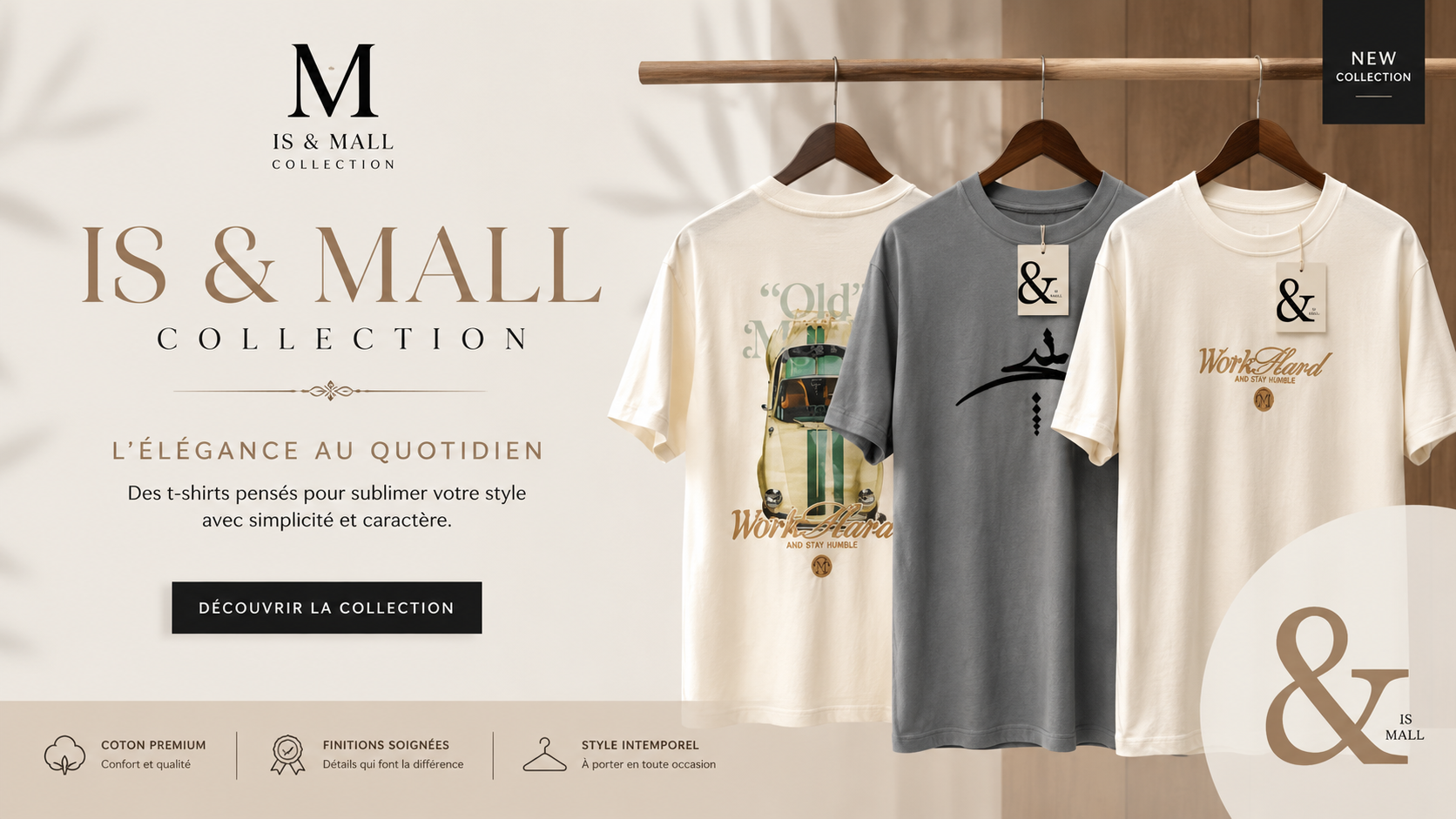 ISANDMALL